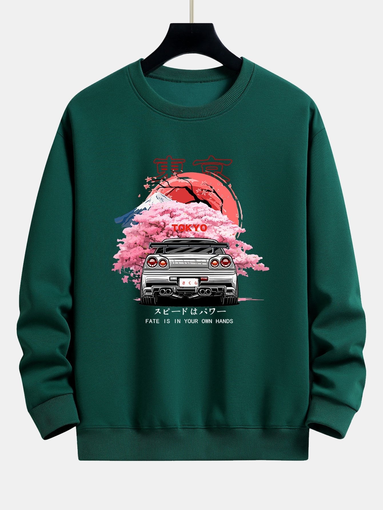 Relaxed Fit Sweatshirt mit Tokyo Sakura Auto-Print