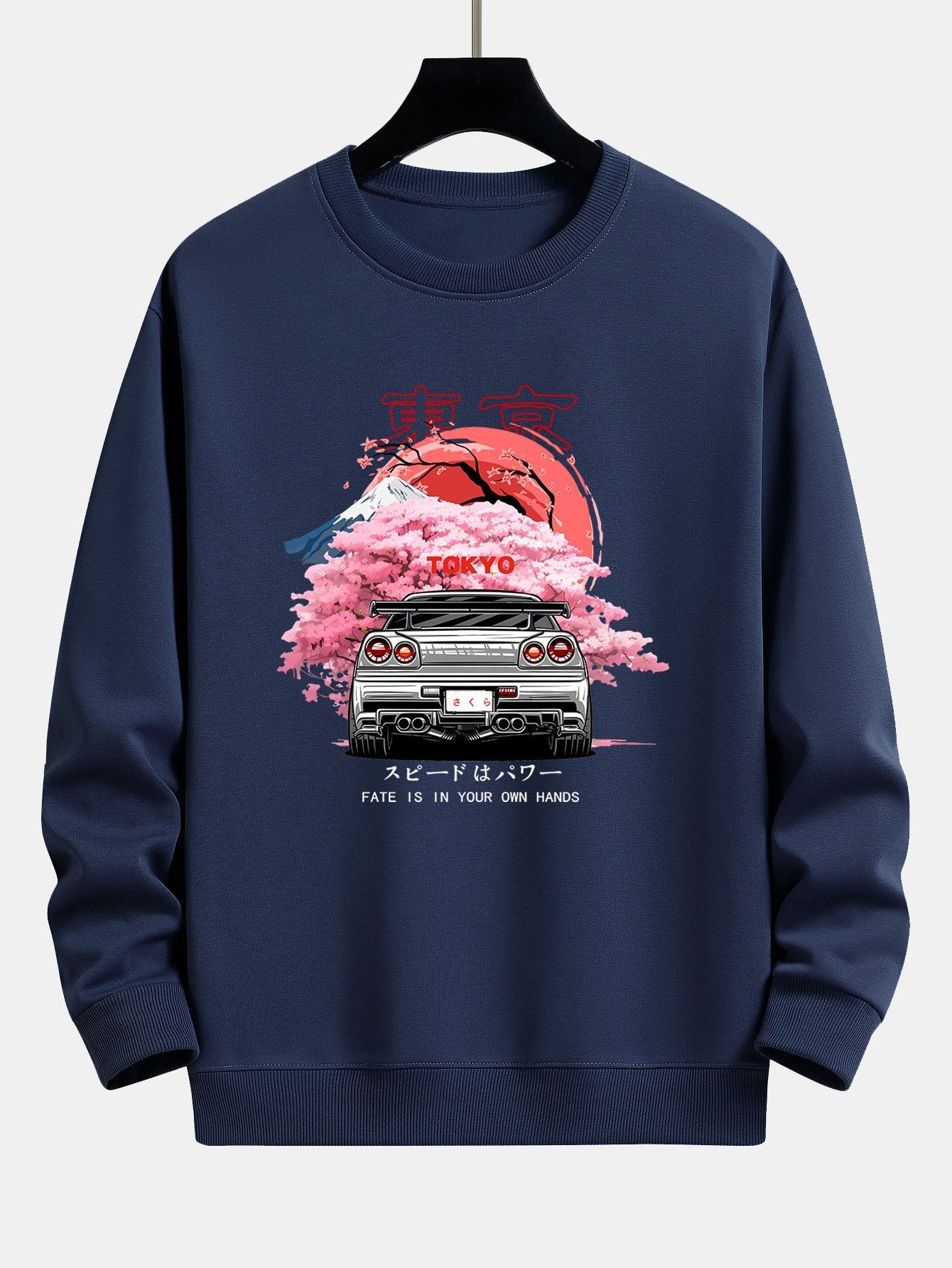 Relaxed Fit Sweatshirt mit Tokyo Sakura Auto-Print