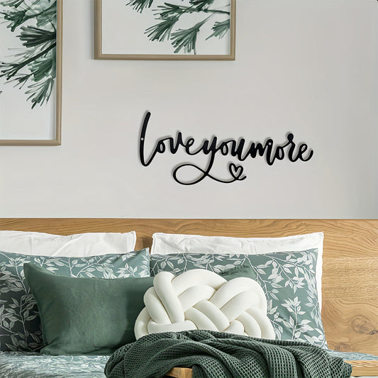 Love You More Metal Wall Art Decoration