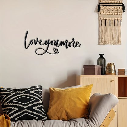 Love You More Metal Wall Art Decoration
