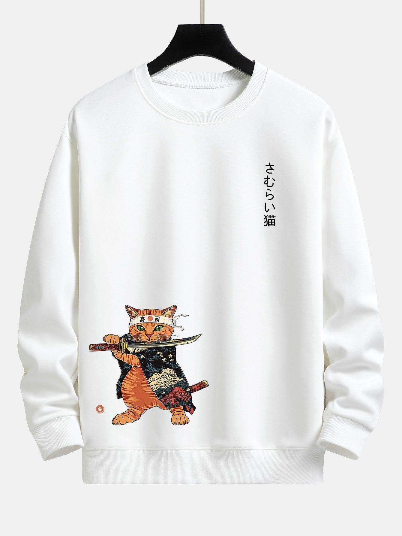 Relaxed Fit Sweatshirt mit Samurai-Kriegerkatzen-Print