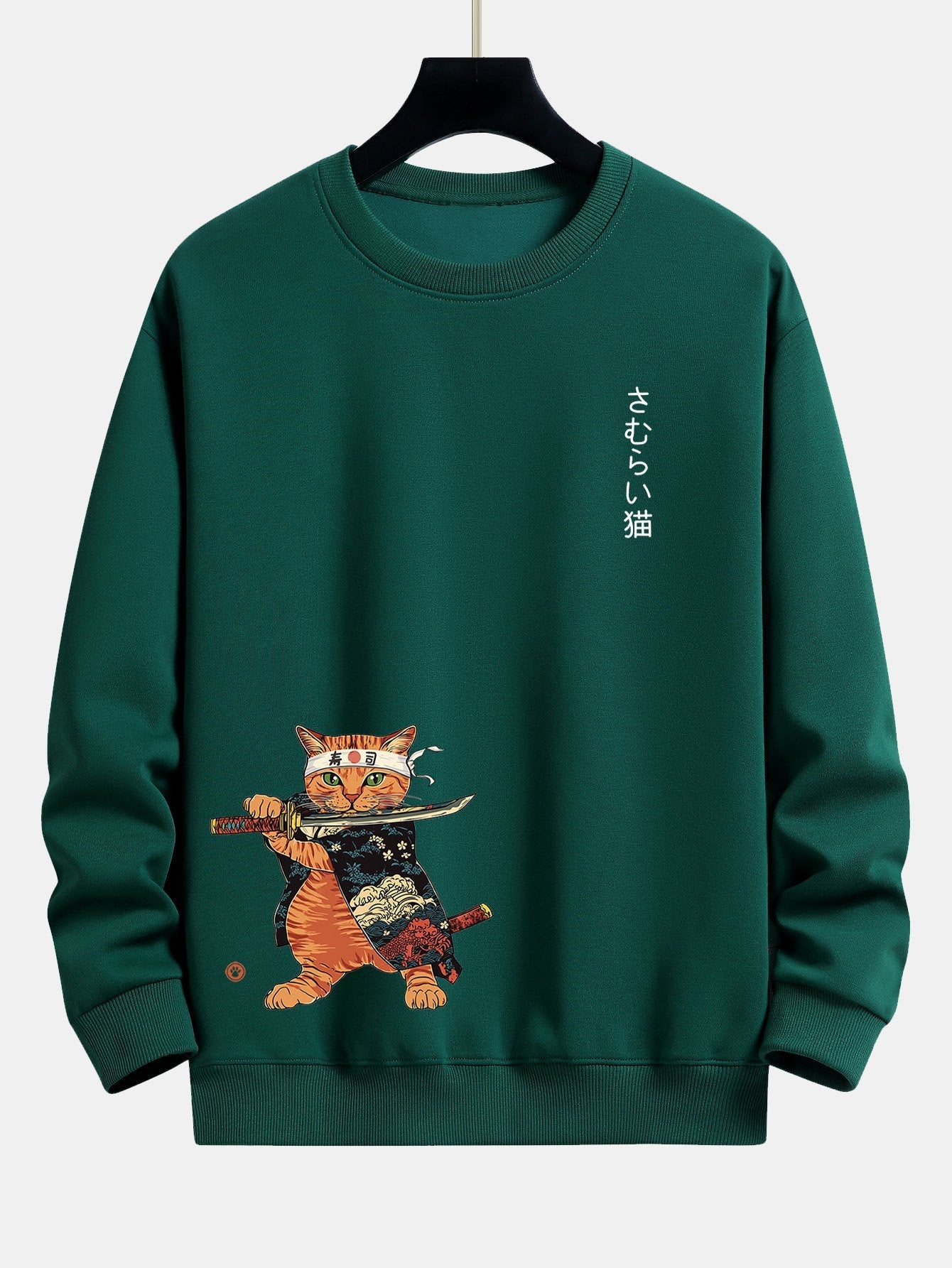 Relaxed Fit Sweatshirt mit Samurai-Kriegerkatzen-Print