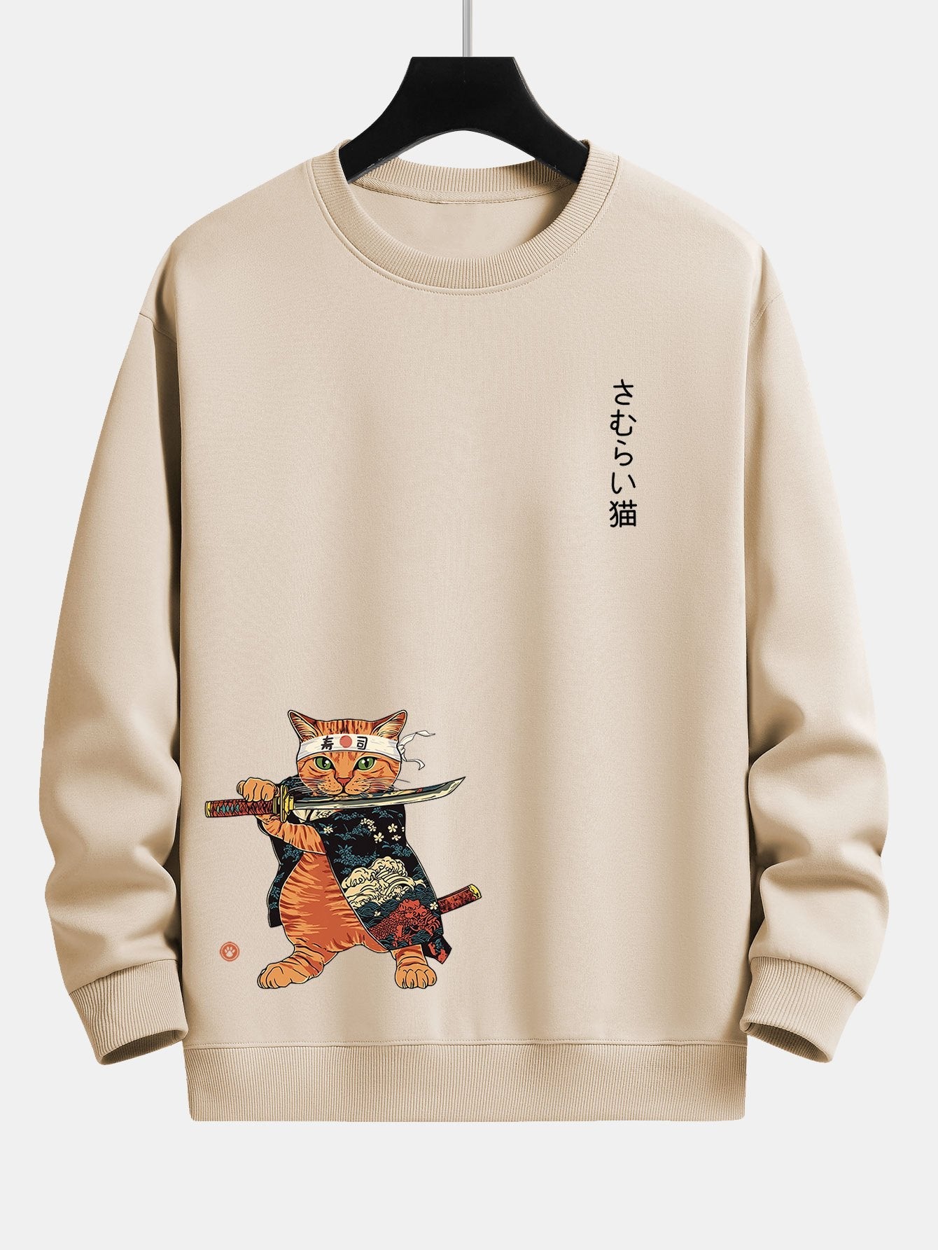 Relaxed Fit Sweatshirt mit Samurai-Kriegerkatzen-Print