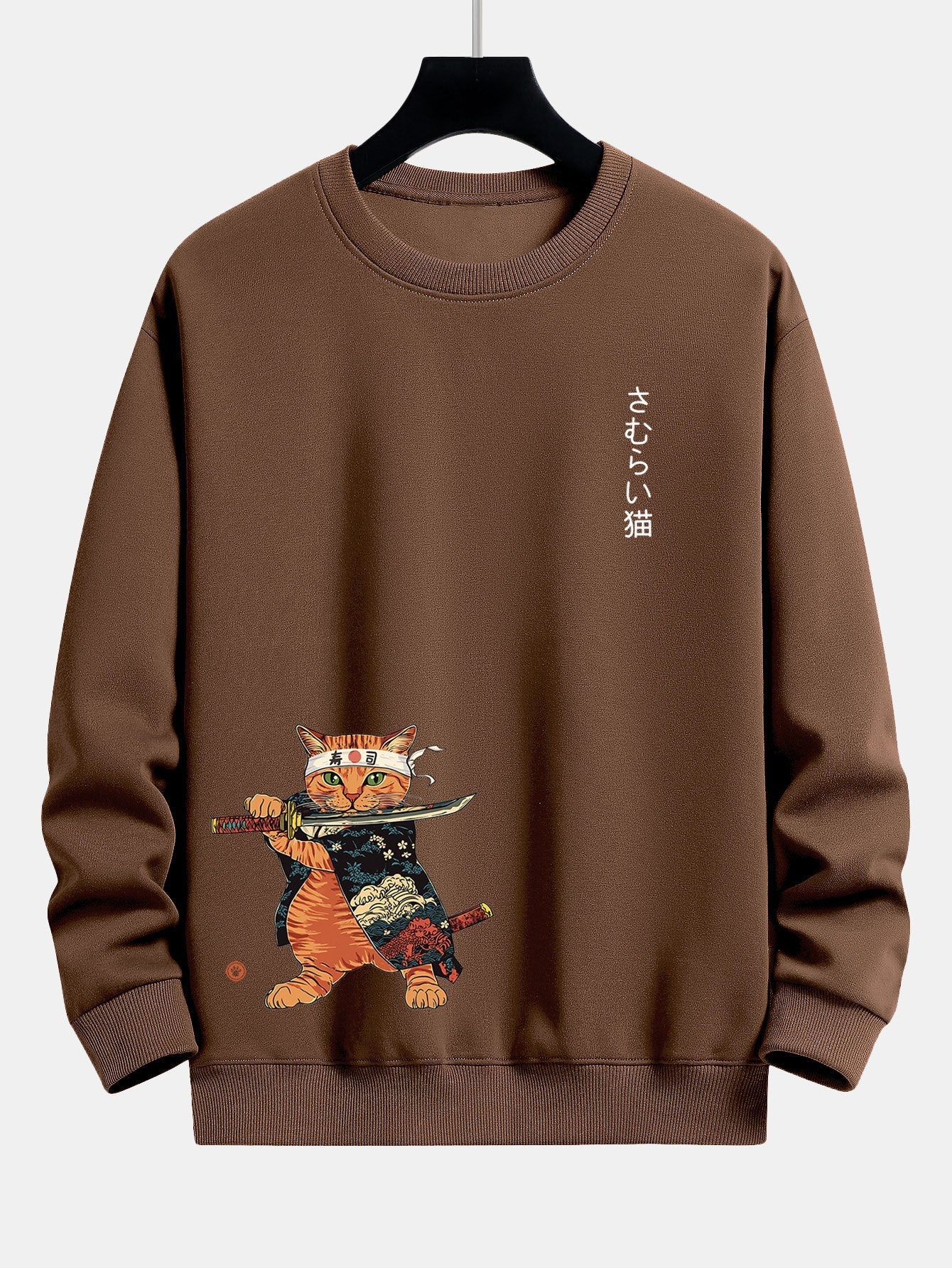 Relaxed Fit Sweatshirt mit Samurai-Kriegerkatzen-Print