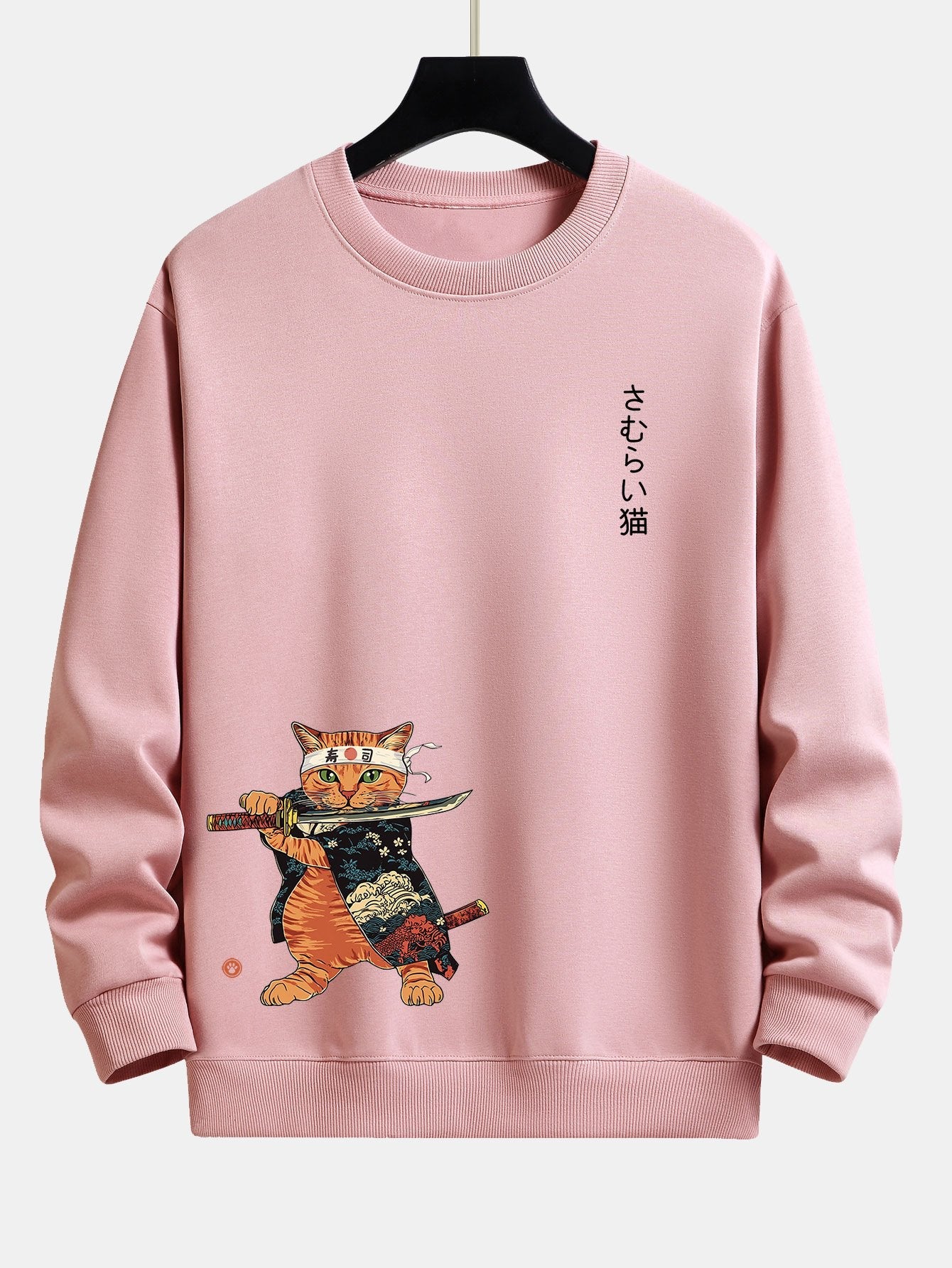 Relaxed Fit Sweatshirt mit Samurai-Kriegerkatzen-Print